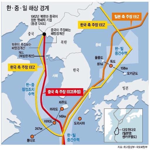 필리핀땅을 중국땅이라고 우기는 연예인 6명 외 | 인스티즈