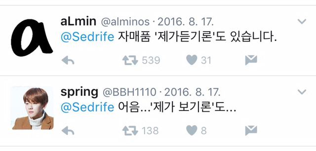 세상에서 제일 도움 안되는 이론.jpg | 인스티즈