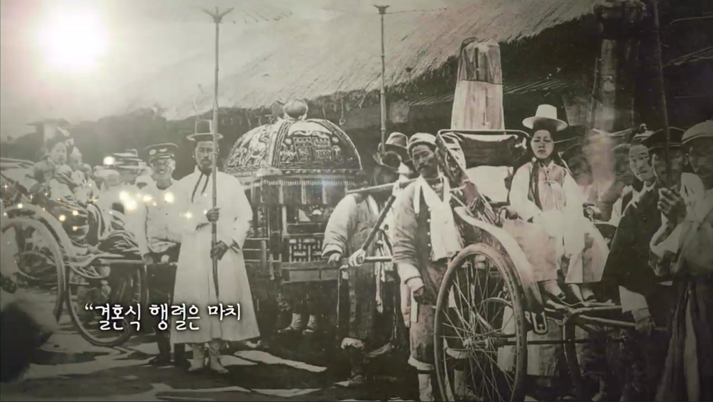 어떤 나라의 기억 | 인스티즈