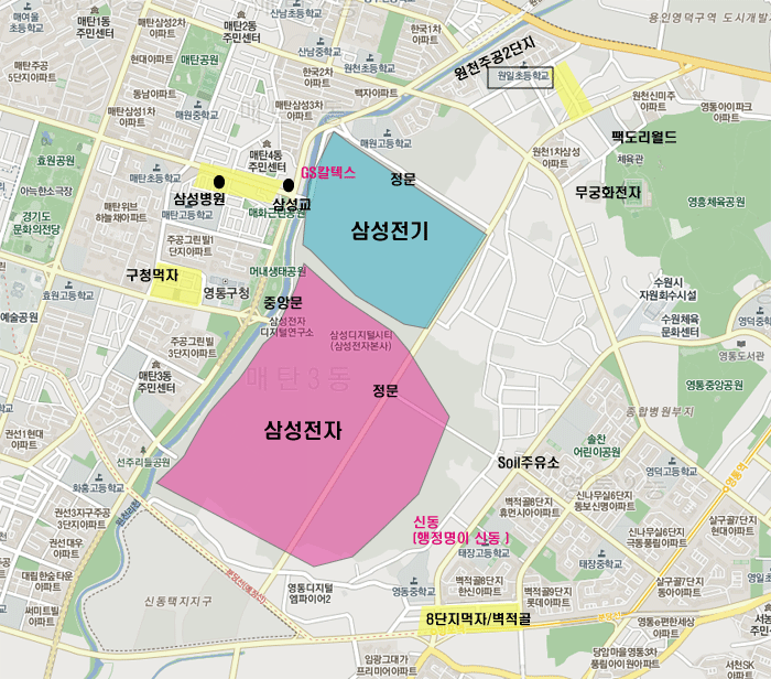 삼성농업협동조합주유소 이미지