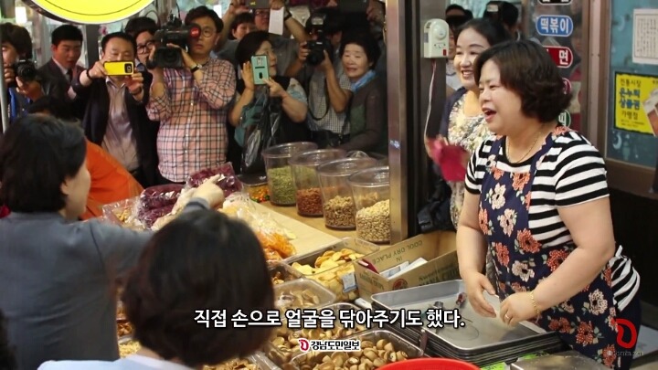 약속 지키러 진주중앙시장 재방문 한 김정숙 여사 | 인스티즈