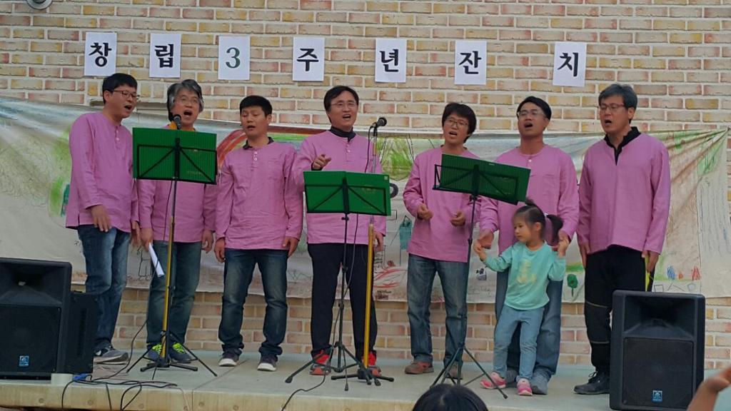 행복한고기마을주 이미지