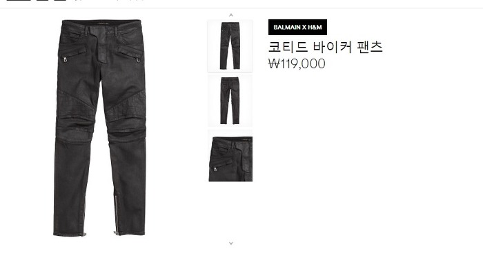 그들이 h&m 앞에서 노숙한 이유.. | 인스티즈