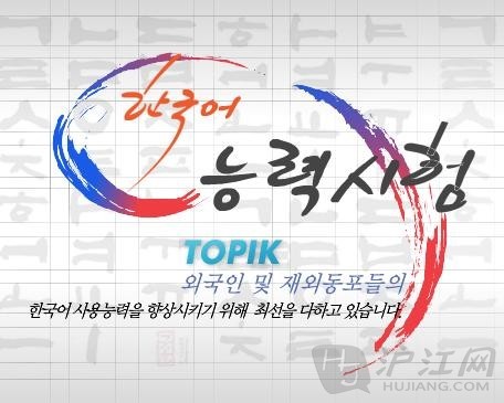 의외로 많은 사람들이 헷갈리는거 | 인스티즈