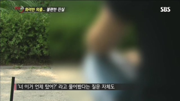 진작 폐지하길 잘한 연예병사.jpg | 인스티즈