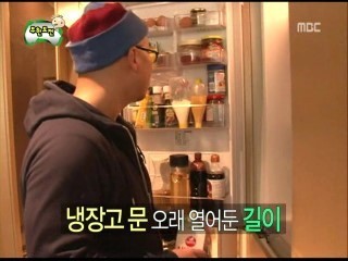 재미+교훈 모두 잡은 무도 레전드 | 인스티즈