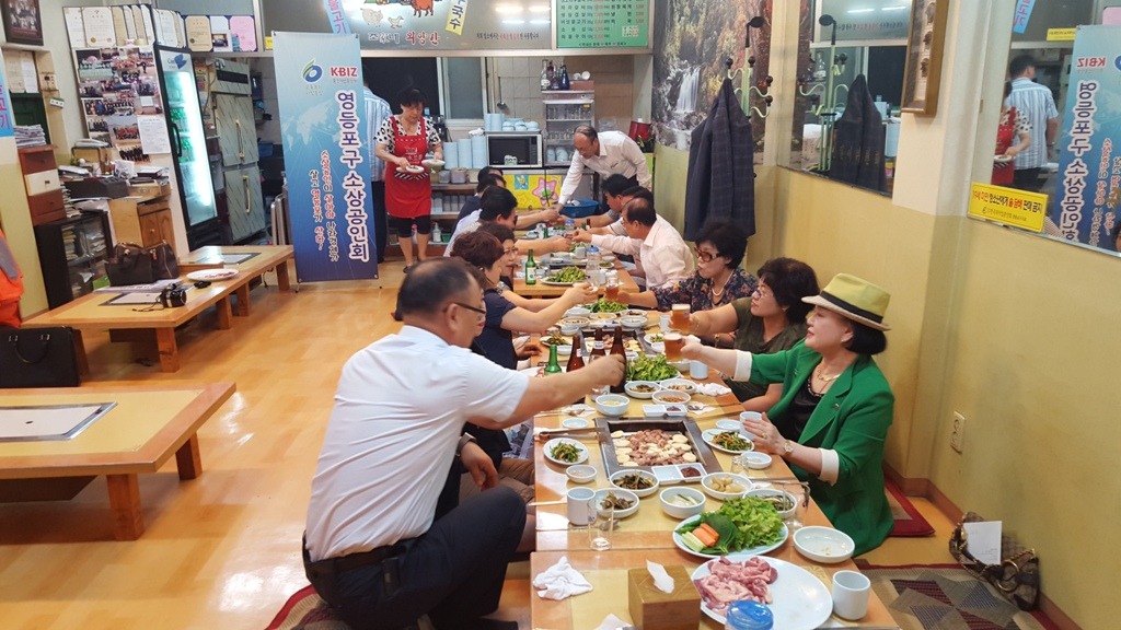 조가네외양간 이미지