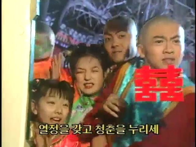 [황제의딸2] 44. 황제 그리고 아버지 | 인스티즈