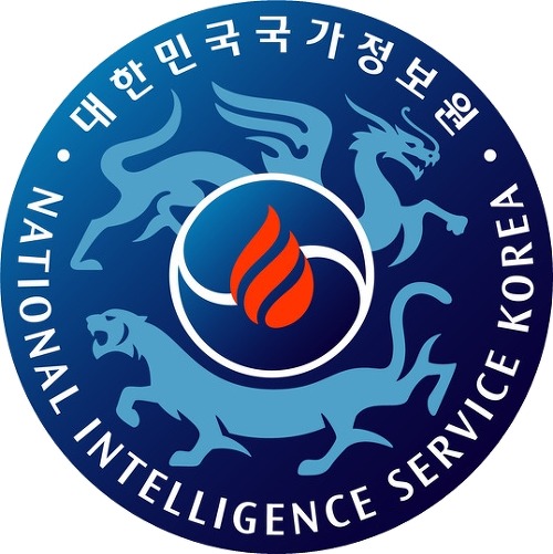 세계 정보기관의 모토.jpg | 인스티즈