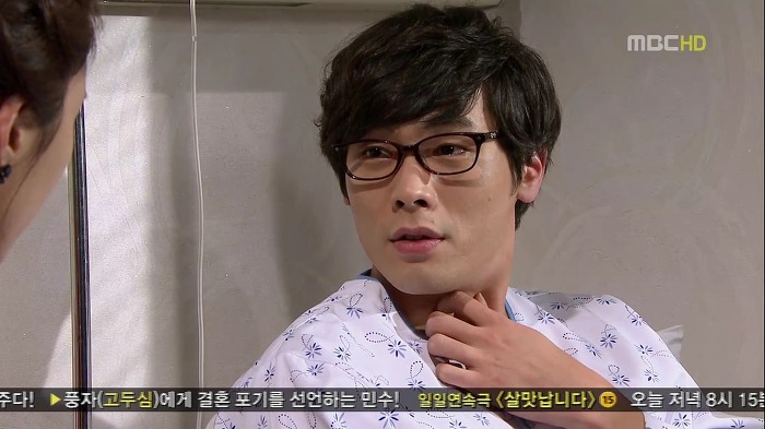 심한 장난.jpg | 인스티즈