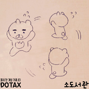 고양이로 환생한 발레리나.jpg | 인스티즈