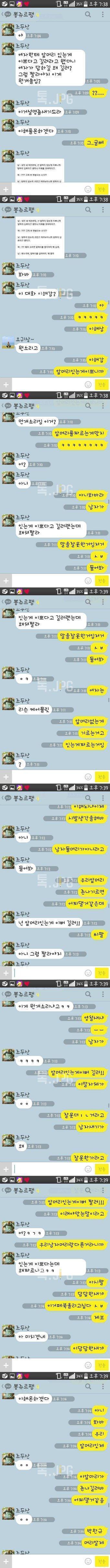 여자들의 앞머리.JPG | 인스티즈