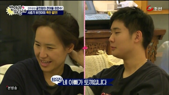 천하의 최민수가 아내에게 쩔쩔매는 모습.jpg | 인스티즈