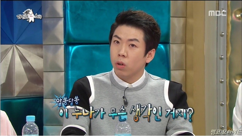 양세찬의 내적갈등(feat.장도연) | 인스티즈