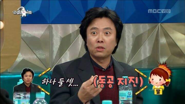 딸의 순발력에 놀란 서현철 | 인스티즈
