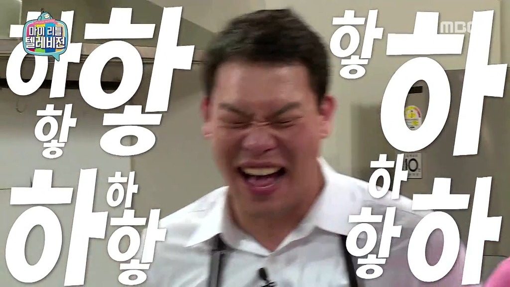 여진구 마저 전염 되어버린 아재개그 ㅋㅋ | 인스티즈