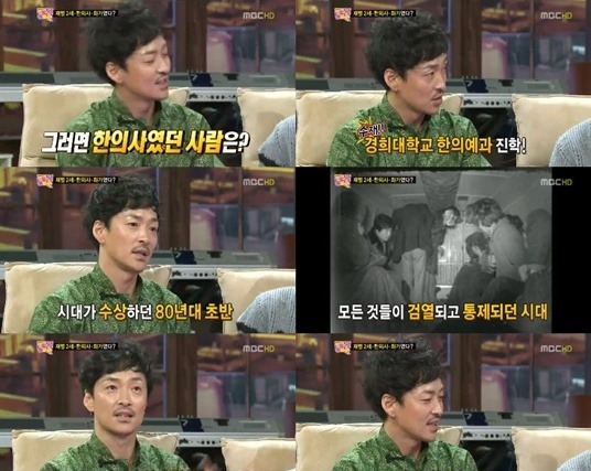 숨겨진 고학력 연예인들 | 인스티즈