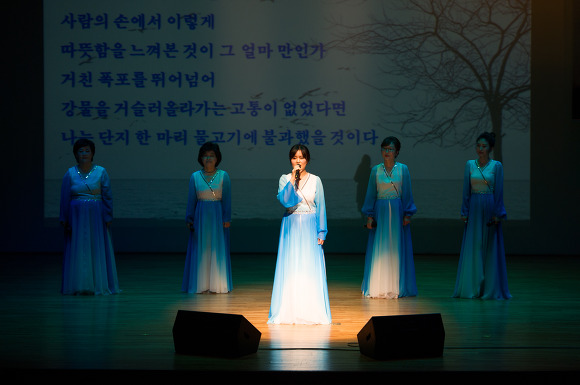 이수연 이미지