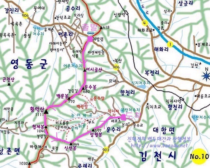 김천JC 이미지