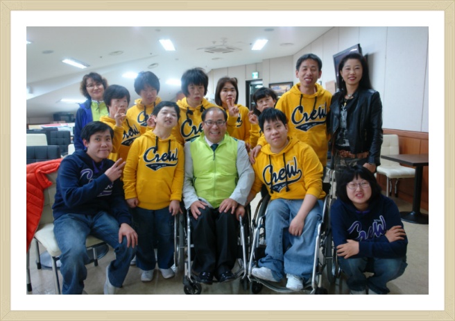 이천시장애인연합회 이미지