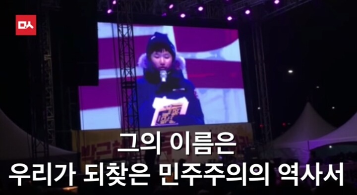 어제자 어떤 아이의 역대급 자유발언ㄷㄷㄷㄷ | 인스티즈