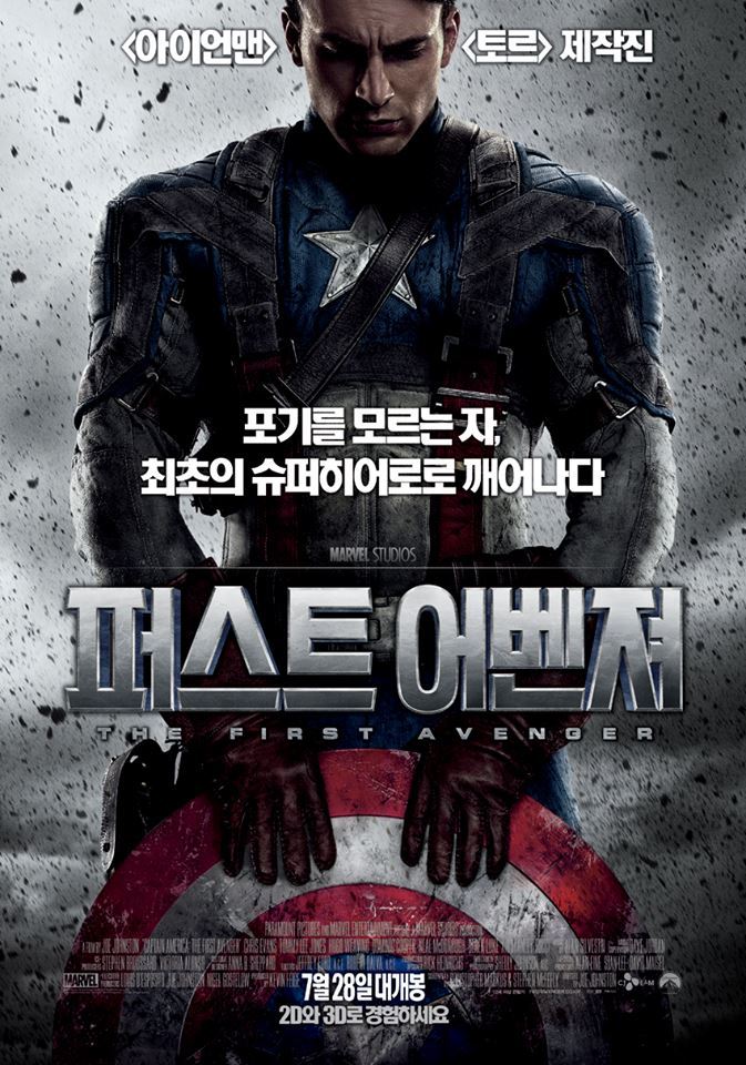 경미한 시작 | 인스티즈