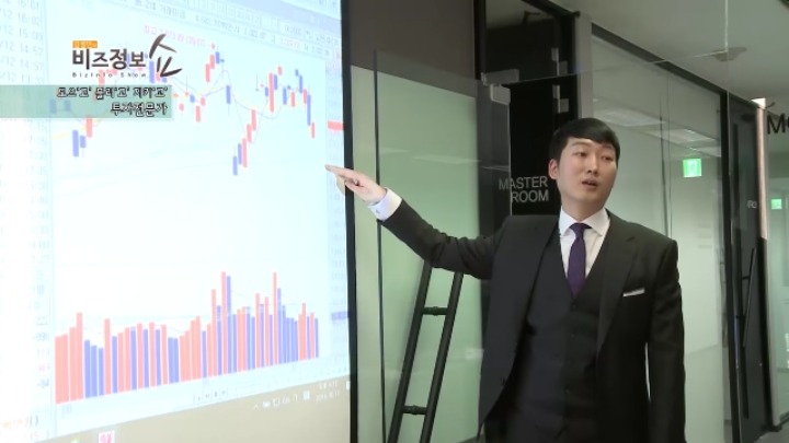 주식전문가행세를하면서 1000명에게서 330억을 가로챈 20대구속 | 인스티즈