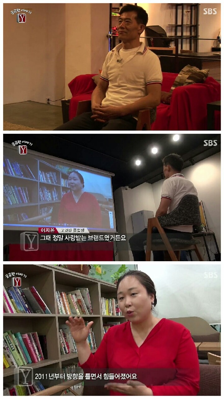 [궁금한이야기Y] 영철버거 이야기.jpg | 인스티즈