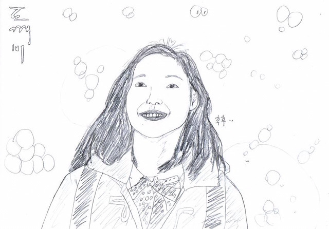 도깨비 팬아트.jpg | 인스티즈