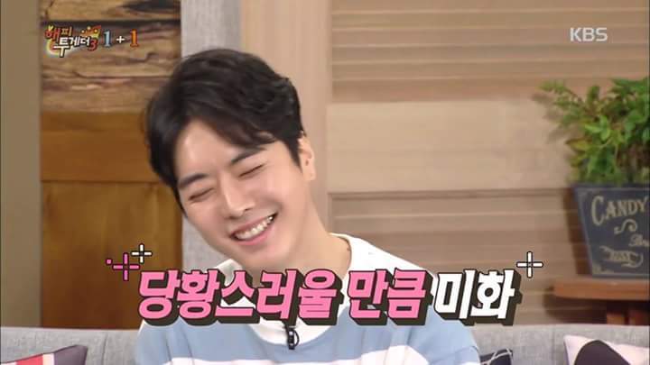 [해피투게더] 이말년과 박태준의 극과 극 초상화 | 인스티즈