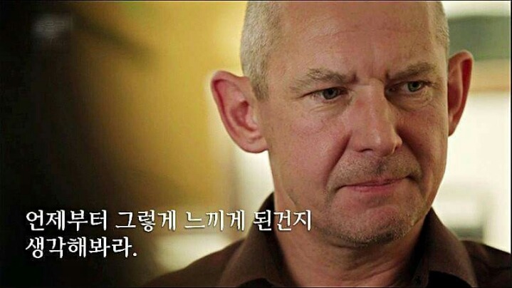 자존감 낮은 사람들에게.jpg | 인스티즈