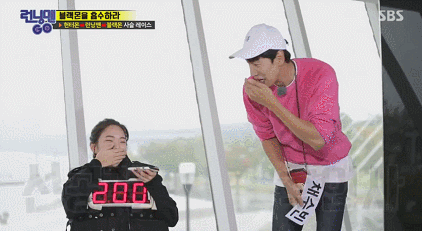 [런닝맨] 현실사심 같던 채수빈에게 리얼 심쿵한 이광수.gif | 인스티즈