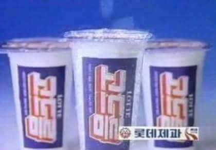 이 아이스크림들 아시는분? | 인스티즈