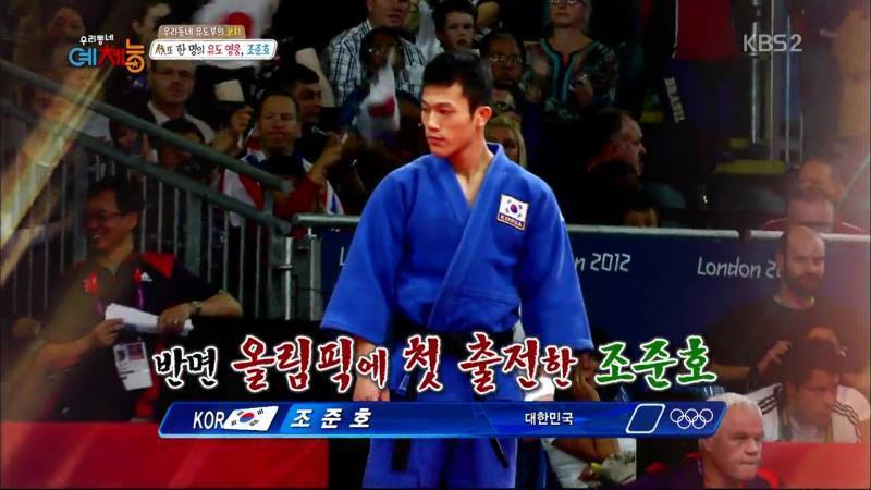 이거 보고 안빡치면 한국 사람 아님 | 인스티즈