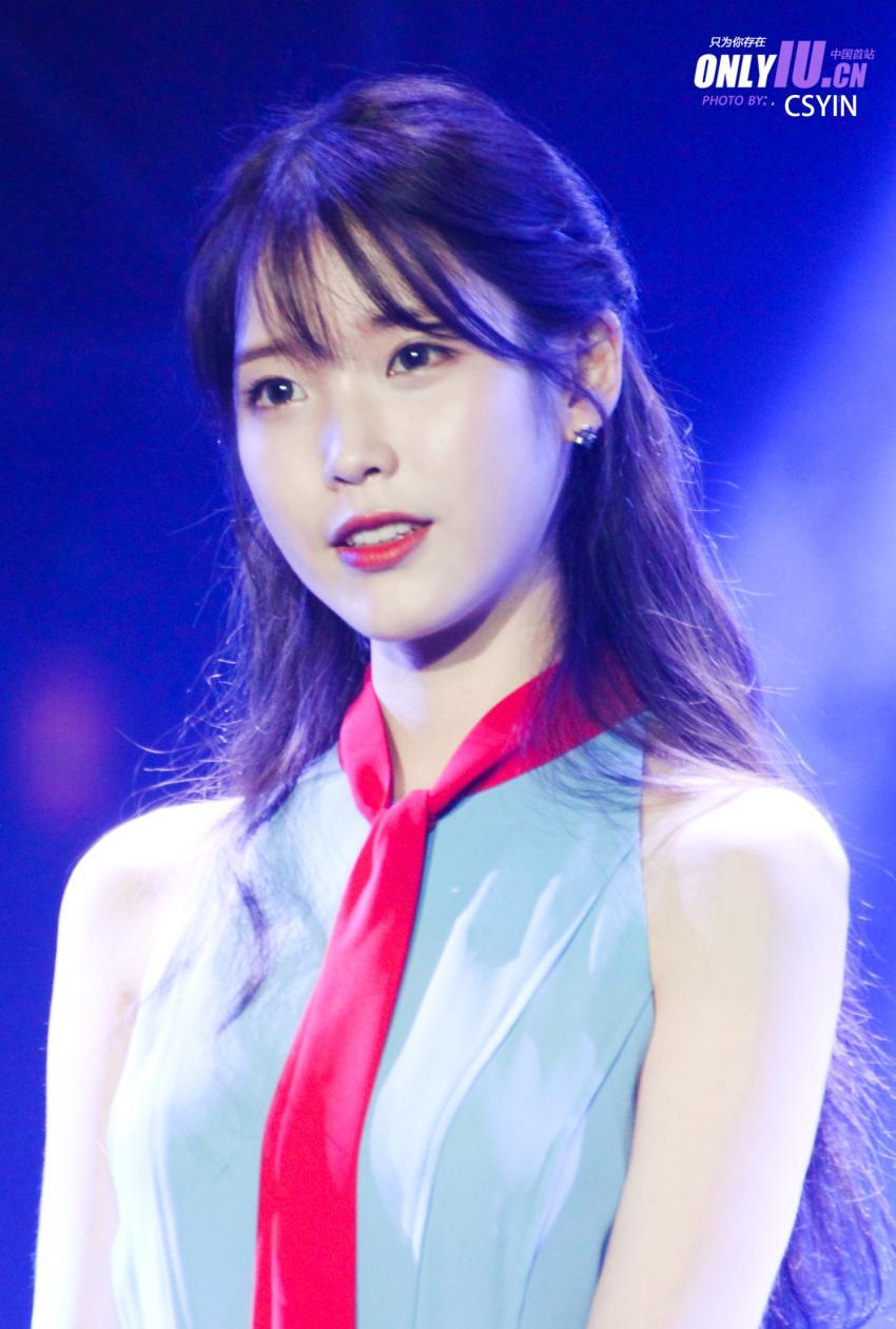 아이유 중국콘서트 | 인스티즈