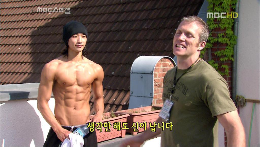 여자들이 좋아하는 몸매 | 인스티즈