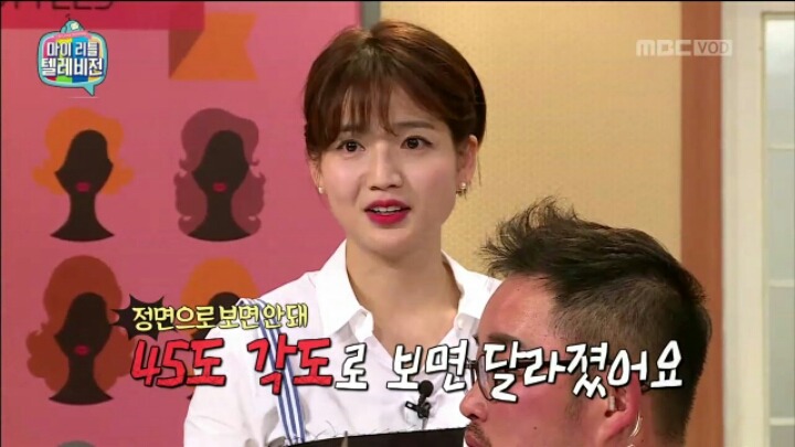 [마리텔] 포장 솜씨 여전한 차홍 | 인스티즈