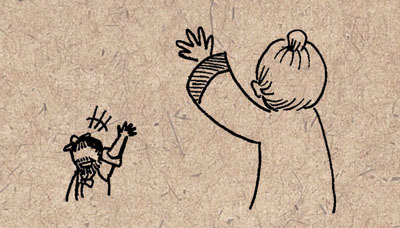  우리나라 도깨비 제대로 알기!! - 1. 성격과 외모 | 인스티즈