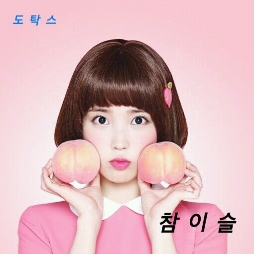 돈으로 동물장사하는건가요? | 인스티즈