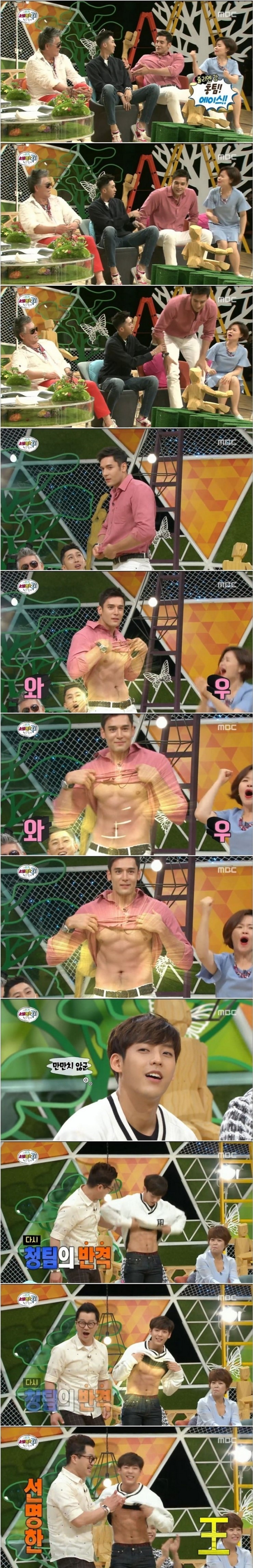 줄리엔강 vs 아이돌 복근 대결.jpg | 인스티즈