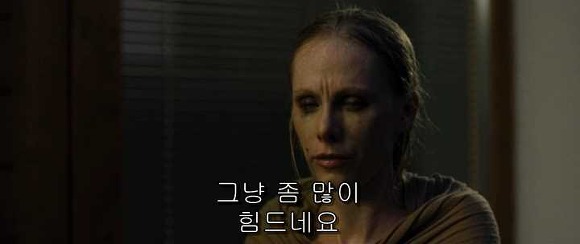굿나잇 마미 :우리 엄마 어딨어요? 05 | 인스티즈