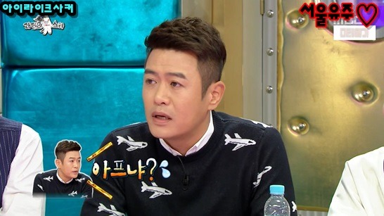 김대희, 비뇨기과 의사들이 정관수수을 잘 안하는 이유 | 인스티즈