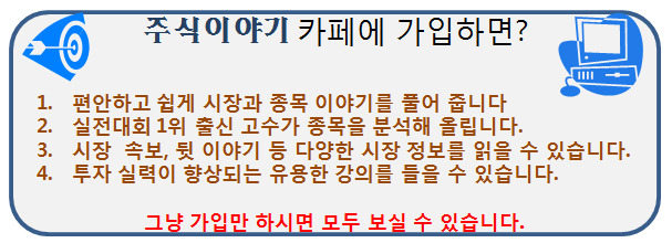 라온카케어 이미지