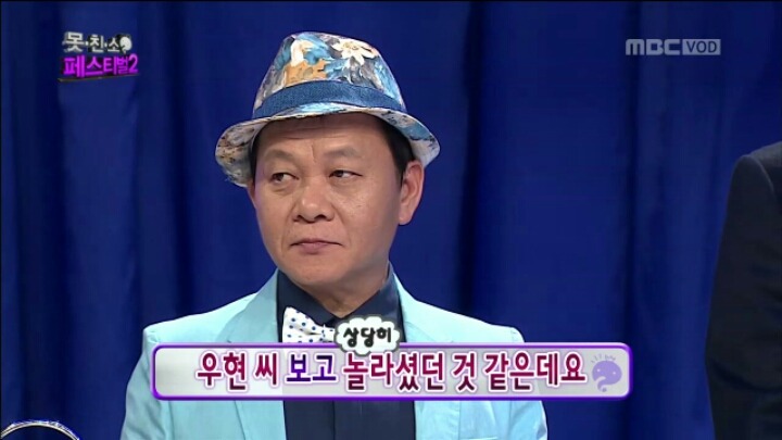 [무한도전] 방탄 유리 김희원의 실제 성격 | 인스티즈