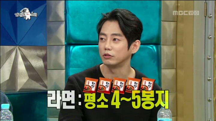 [라디오스타] 대식가 테이 | 인스티즈