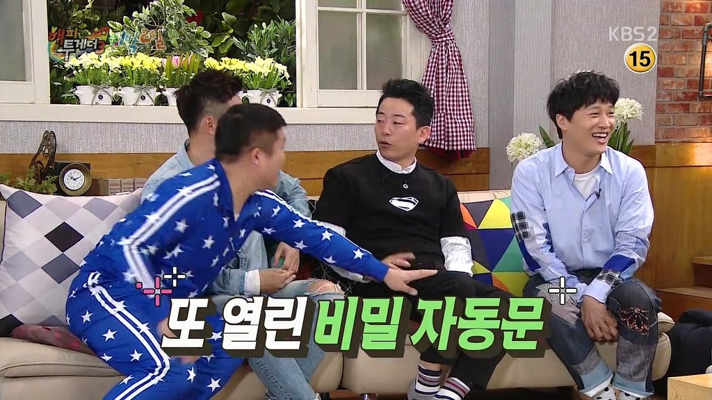 김종민 레전드 | 인스티즈