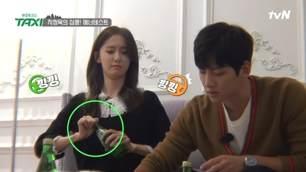 [현장토크쇼택시] 왠지 모르게 남매미 돋는 윤아,지창욱 | 인스티즈
