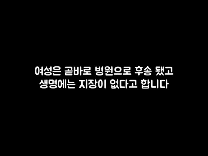 그들이 해운대 백사장을 달리는 이유 | 인스티즈