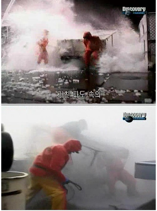 3개월일해 1억준다고해도 안하다는 전설의 직업 .jpg | 인스티즈