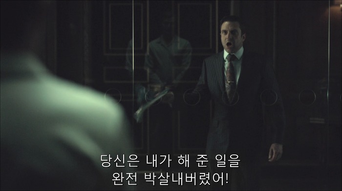 [로맨틱스릴러미드] 한니발 (Hannibal) 시즌3 에피12 (1/4) | 인스티즈